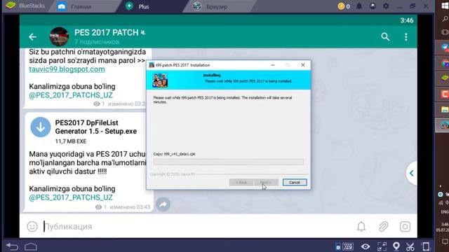 T99 PATCHNI KOMPYUTERGA O'RNATISH !! PES 2017 смотреть онлайн