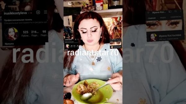 https instagram.com irinakostyleva433utm_medium=copy_link (40)