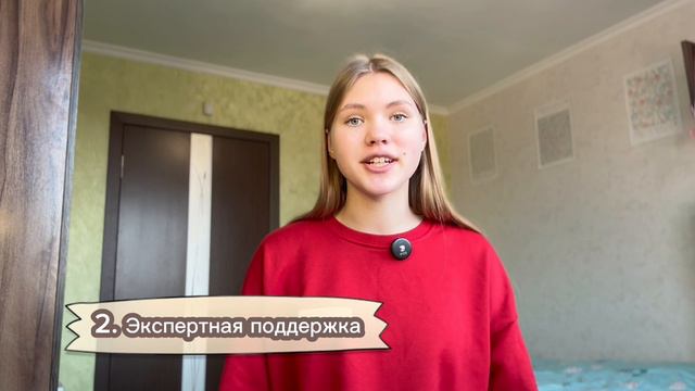 Кристина Боева