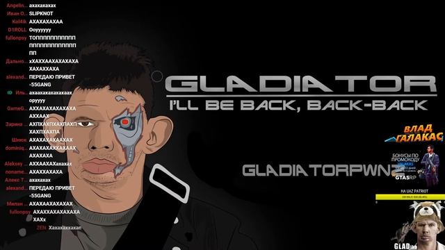 ГЛАД ВАЛАКАС РОФЛ ЗВОНКИ УЧИЛКЕ ПО ХИМИИ В СКАЙП l ТАБЛИЦА МЕНДЕЛЬСОНА l Я ХОЧУ ПИТСУ l НарезОЧКА смотреть онлайн