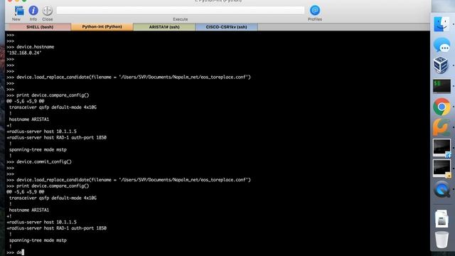 Config Management Using NAPALM смотреть онлайн