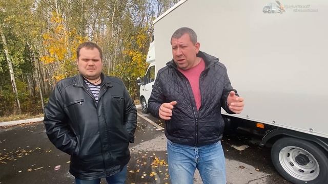 Продали 14 Газелей NEXT в крупную фирму. смотреть онлайн