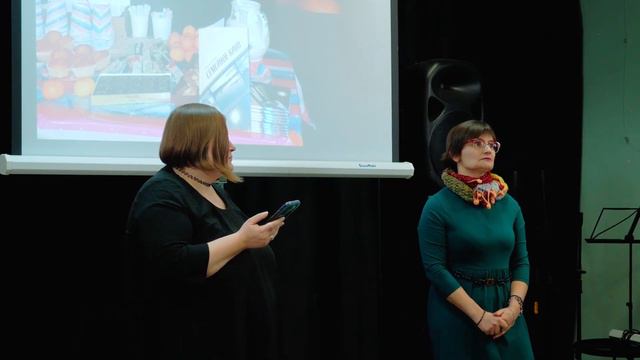 Презентация книги Юлии Великановой смотреть онлайн