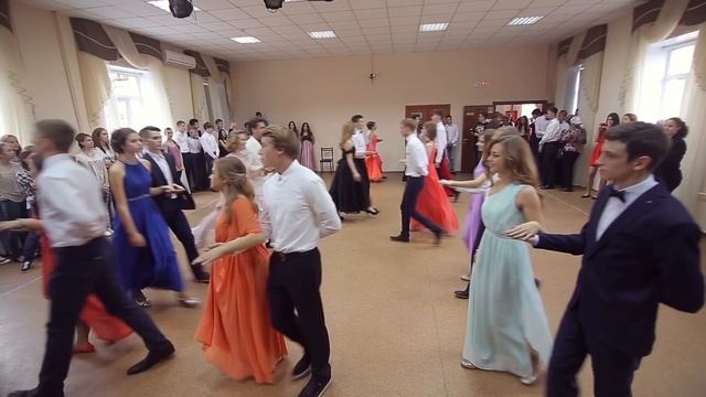 Прощай, лицей! Выпуск - 2016. Лицей №84. Новокузнецк. смотреть онлайн
