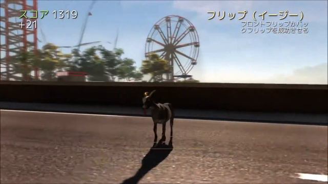 #３ PS4版 ゴートシミュレーター「Goat Simulator」 смотреть онлайн