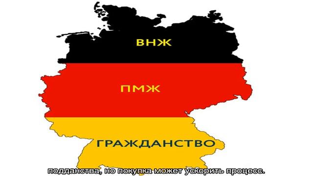 Успех иудаистики