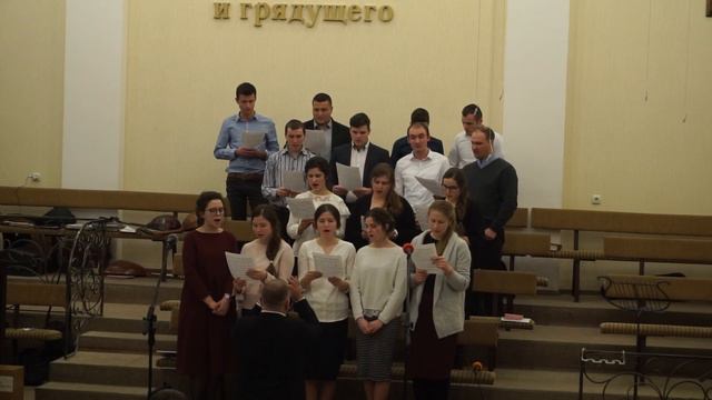 Маятника каждое движенье смотреть онлайн