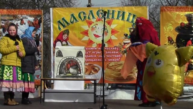 театрализованное представление "Как Маленькая Баба-Яга Масленицу спасла" смотреть онлайн