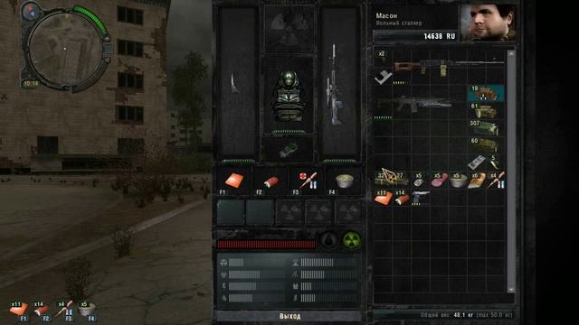 [ПРОХОЖДЕНИЕ]Stalker-Call of Pripyat: Плохая Компания-Часть 1 смотреть онлайн