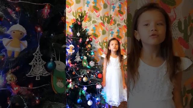 С Наступающим Новым Годом. смотреть онлайн