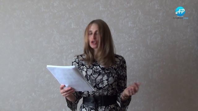 Готовимся к итоговому сочинению 2018 смотреть онлайн