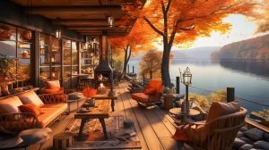 Атмосфера уютной осенней кофейни Riverside ~ Джаз Расслабляющая музыка ? Гладкий джаз музыка