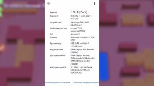 НЕ ХОЧЕТ ЧТОБ ТО ИЛИ ИНОЕ ВИДЕО ЗАГРУЖАЛАСЬ В АЛАЙТ МОУШЕН?!?СЕЙЧАС РАССКАЖУ КАК ИСПРАВИТЬ ?