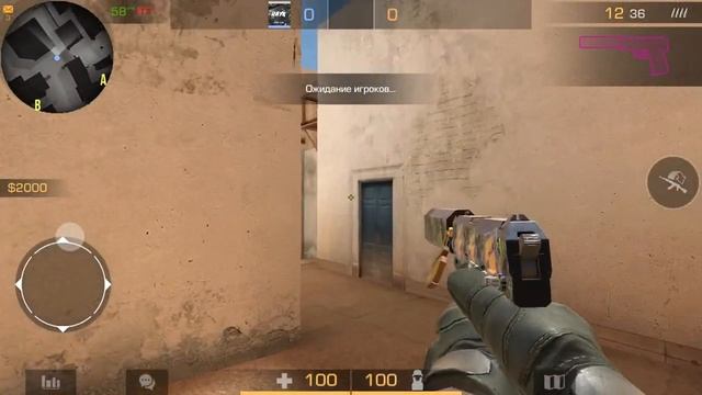 Баг на наклейки на оружие без скинов ? смотреть онлайн