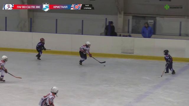 Матч №2 • ГАУ ВО СШ по ЗВС — Кристалл • 2014-U9 • Арена ФОК А.Н.Коваленко • 27 октября 2022 в 09:30 смотреть онлайн