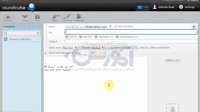 Part21 DirectAdminS5 смотреть онлайн