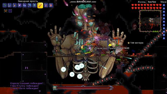 terraria e a s y game смотреть онлайн