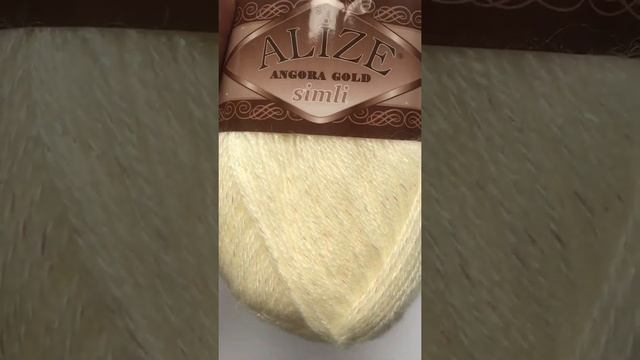 Подробный обзор пряжи Alize Simli Angora Gold(с люрексом) №62 Молочный смотреть онлайн