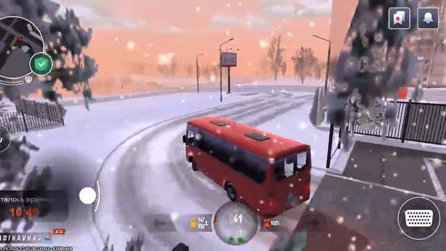 делаю права на автобус в Black Russia