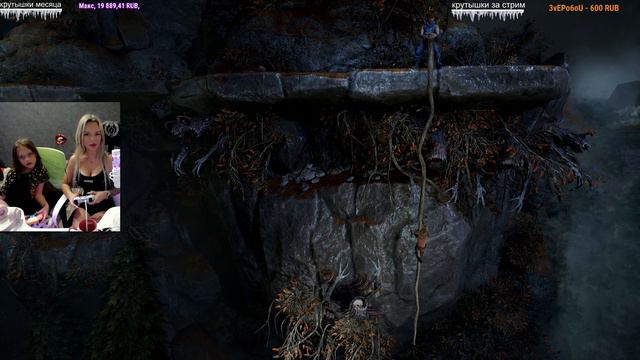 СТРИМ С ДОЧКОЙ / BROTHERS A TALE OF TWO SONS REMAKE / БРАТЬЯ - РЕМЕЙК СКАЗКА О ДВУХ СЫНОВЬЯХ смотреть онлайн