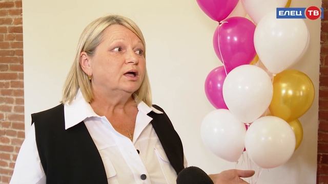 Сердце отдают детям: елецкие учителя отмечают профессиональный праздник смотреть онлайн
