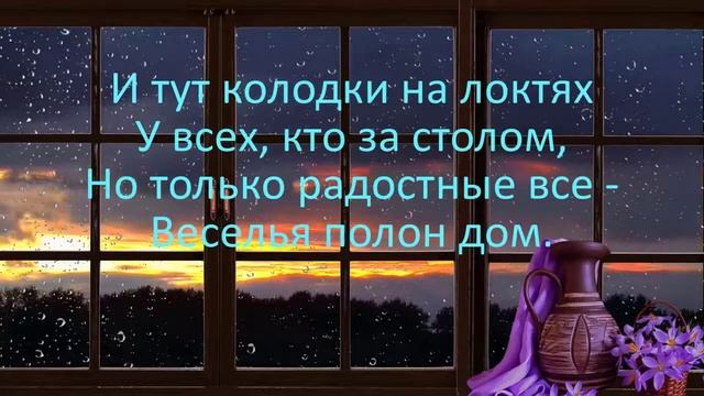 Мудрая притча про длинные ручки ложки! Про Ад и Рай! смотреть онлайн