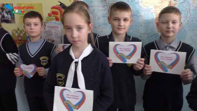 Письмо солдату 2024