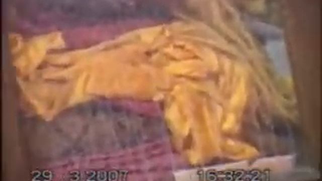 Aati Pawan Guru Mantra