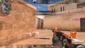 КАК СДЕЛАТЬ НАСЫЩЕННУЮ ГРАФИКУ НА АЙФОН В СТАНДОФФ 2 !?