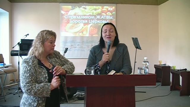 Праздник Жатвы в ц."Преображение"Гардене смотреть онлайн