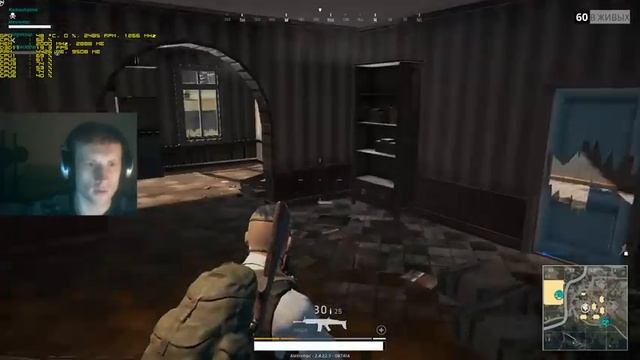 Стрим: PUBG смотреть онлайн