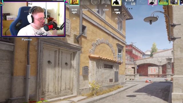 Вот он Первый вкус КС 2 ! Смешные моменты (CS 2) | feat @DEISU смотреть онлайн