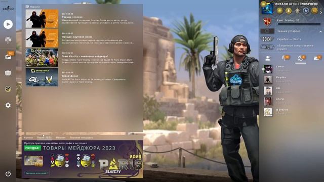 С 0₽ ДО НОЖА В CS:GO | СЕКРЕТНЫЙ СПОСОБ-ПОЛУЧИТСЯ У КАЖДОГО(не кликбейт) смотреть онлайн