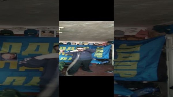 изометрия с ремнём