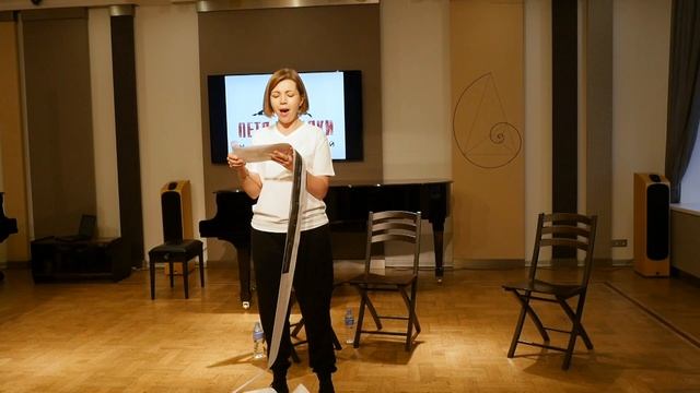 Нелекторий №10. Владимир Горлинский «След» смотреть онлайн