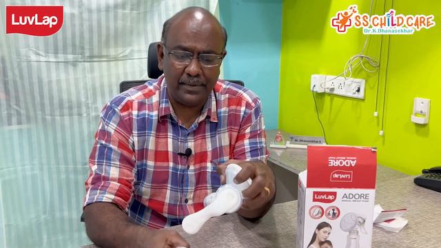 பிரெஸ்ட் பம்ப் உபயோகிக்கலாமா  ? Adore Breast Pump Review | Luvlap | Dr Dhanasekhar
