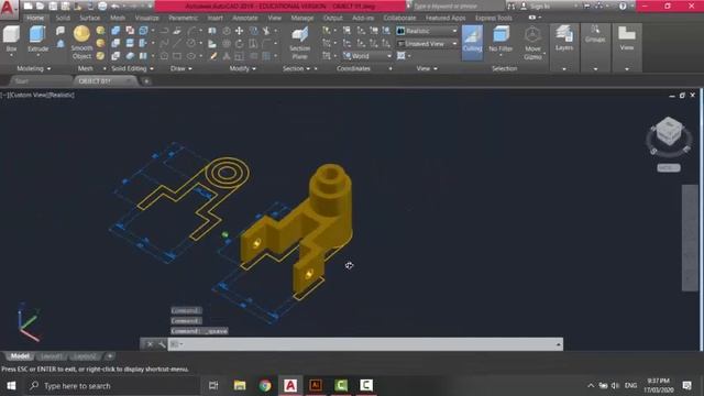 AutoCAD 2D into 3D object смотреть онлайн
