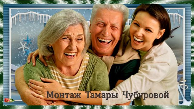 Не бойся выглядеть смешно Исполнитель Владимир Мирза смотреть онлайн