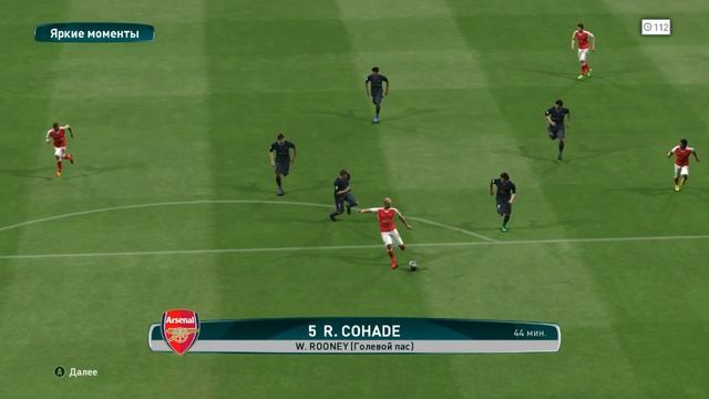 PRO EVOLUTION SOCCER 2017 TRIAL EDITION смотреть онлайн