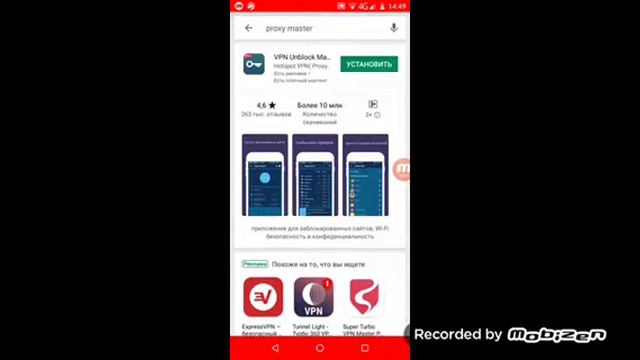 Как получить много авакоинсы в авакин лайф смотреть онлайн