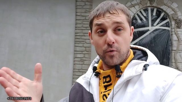 #анапа #камень #стройка Винодельня непростая,а вот какая. смотреть онлайн