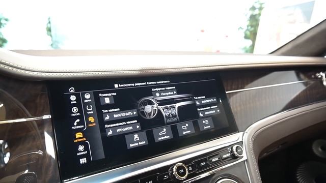 Bentley Continental GT купе 2019 6.0T (635 л.с.) 4WD SAT W12 - видеообзор смотреть онлайн