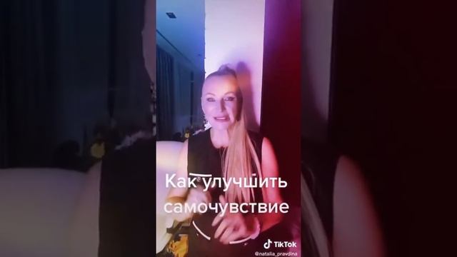 Как быстро улучшить свое самочувствие? ? Проточная вода поможет поднять уровень энергии #Shorts смотреть онлайн