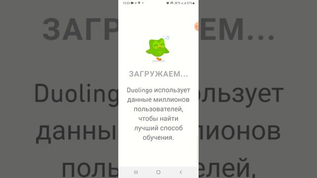 26 урок английского языка со мной смотреть онлайн