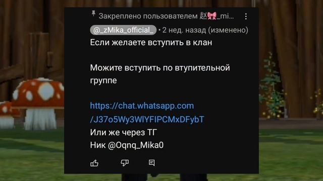 почему я рисовал же запрещеные арты, и продавал гача-срачерам, ответы тут смотреть онлайн
