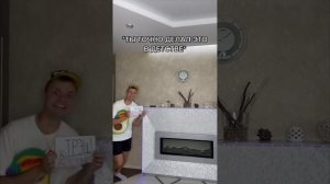 Ты ТОЧНО Делал Это в ДЕТСТВЕ ! Cмешные Видео #2