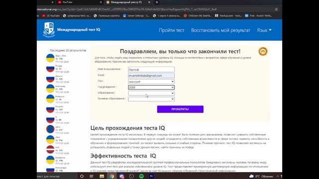 КАК УДАЛИТЬ ДОТУ 2 (DOTA 2)?????? смотреть онлайн