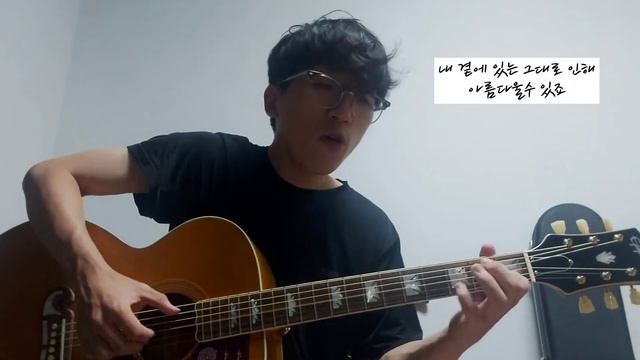 (Epiphone J200 Inspired by Gibson) 유리상자 - 신부에게 👰♂️ смотреть онлайн