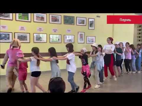 Более двух тысяч человек стали участниками акции СвЖД «Уступи дорогу поездам» смотреть онлайн