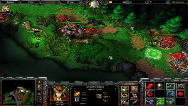 #2 Время охоты / Warcraft 3 Тень и кинжал прохождение смотреть онлайн